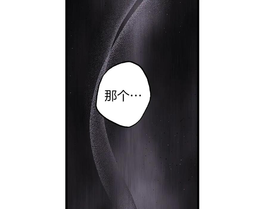 第258页