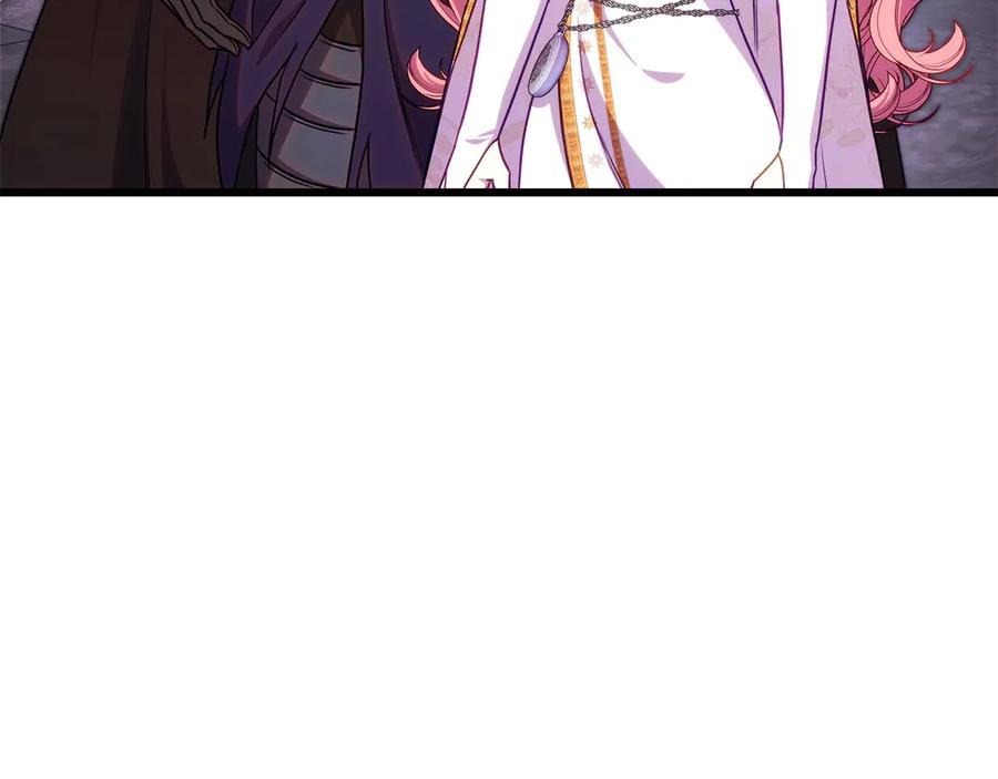 第262页