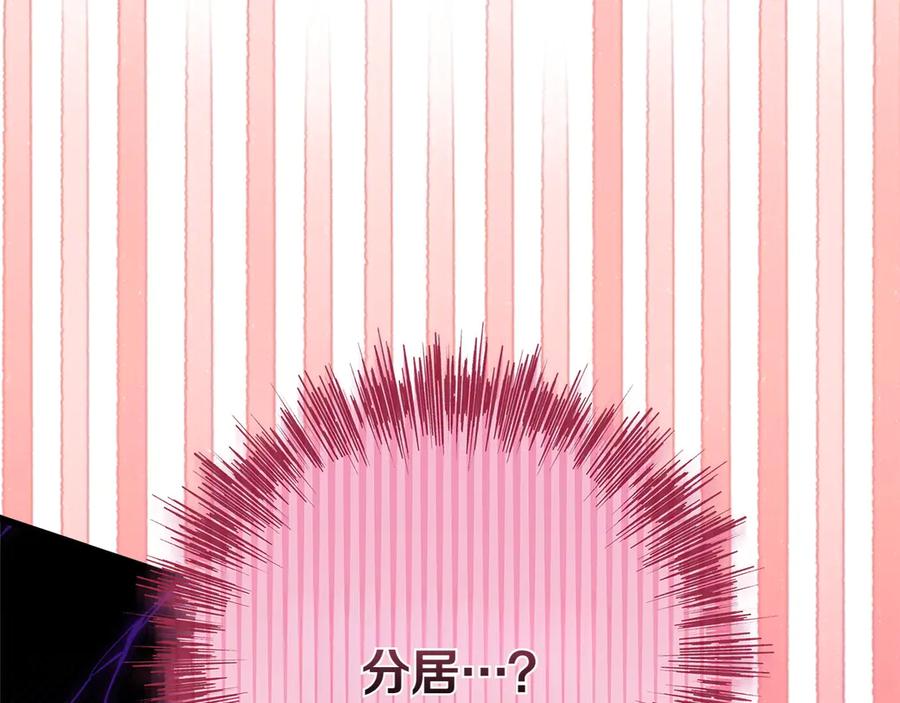 第266页