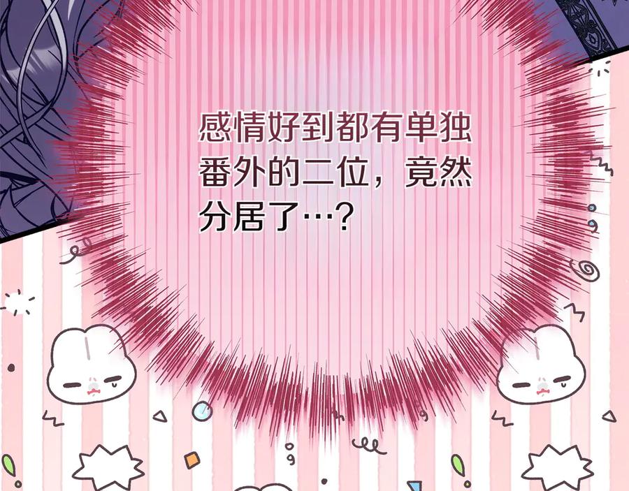 第271页