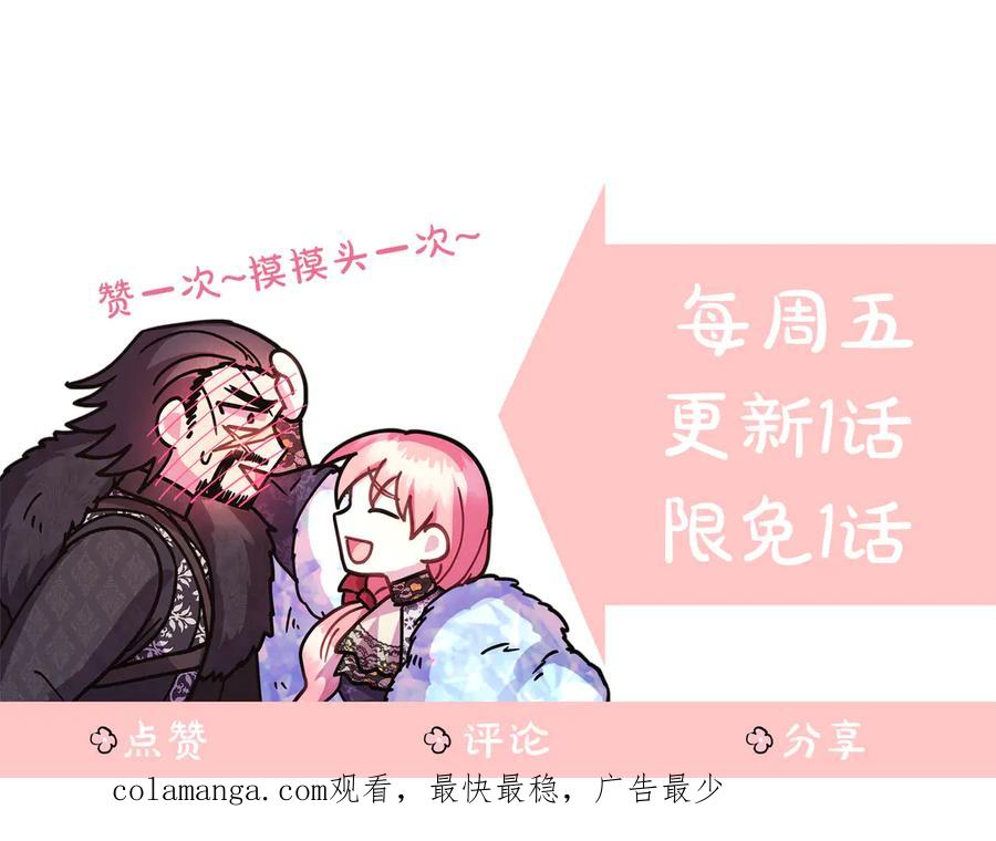 第274页