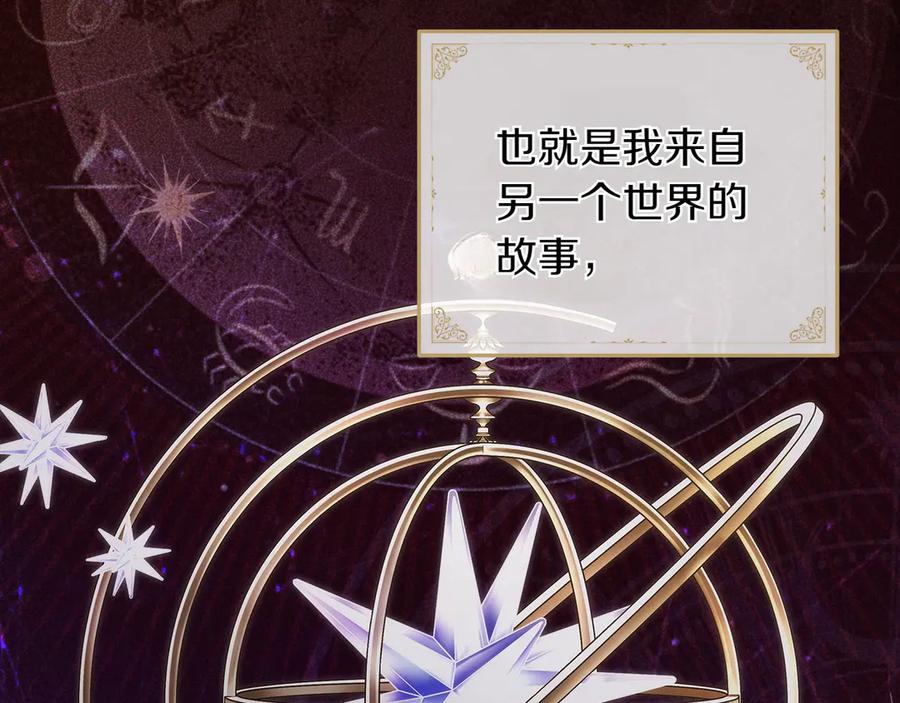第203页
