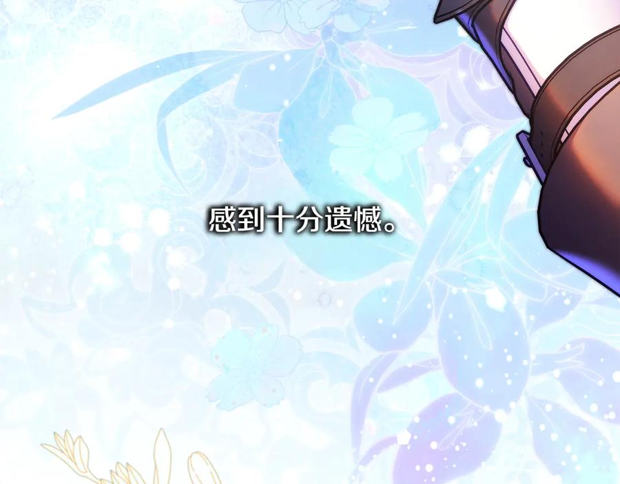 第212页