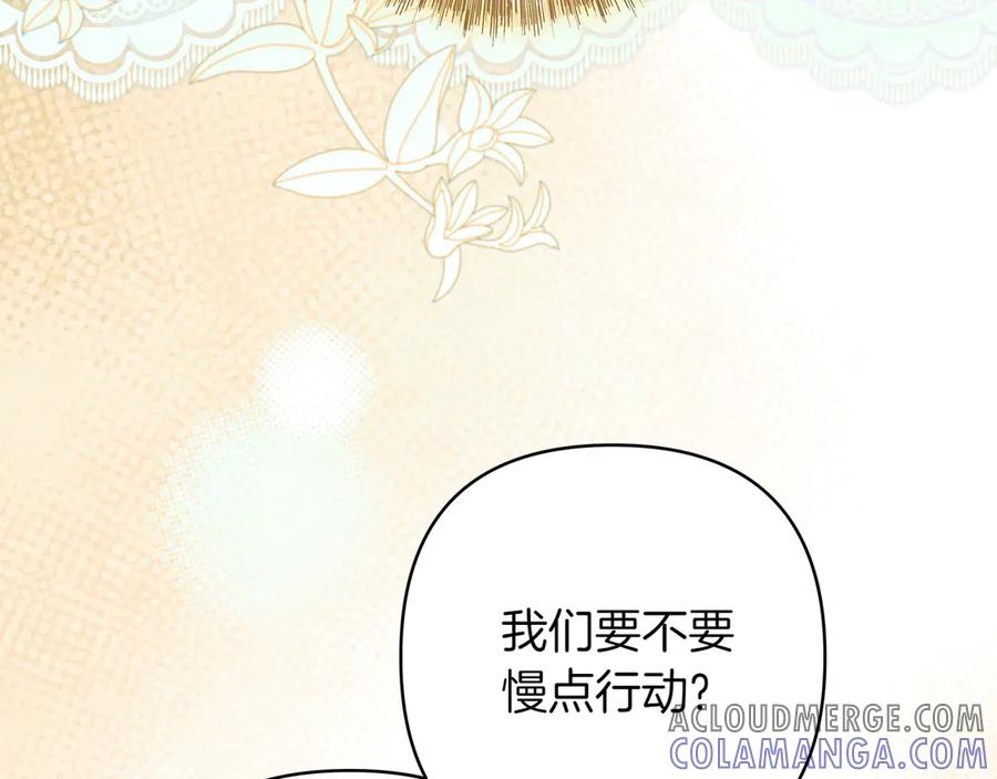 第217页