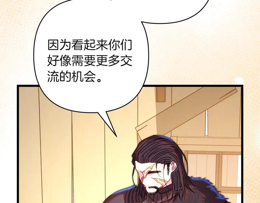 第218页
