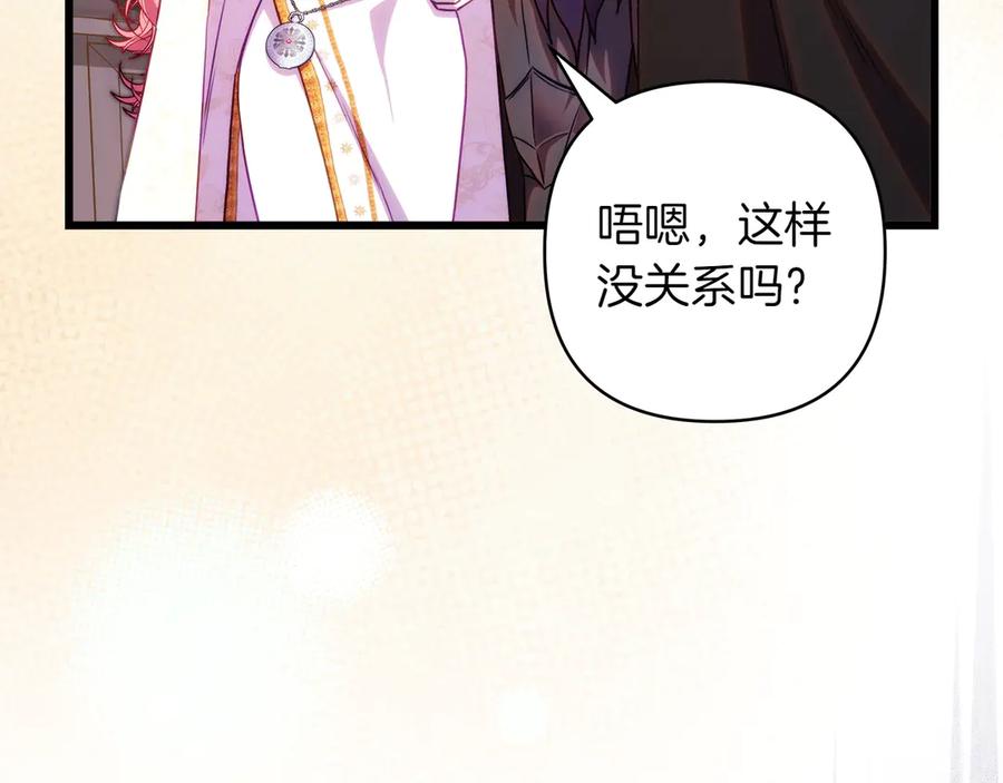 第220页