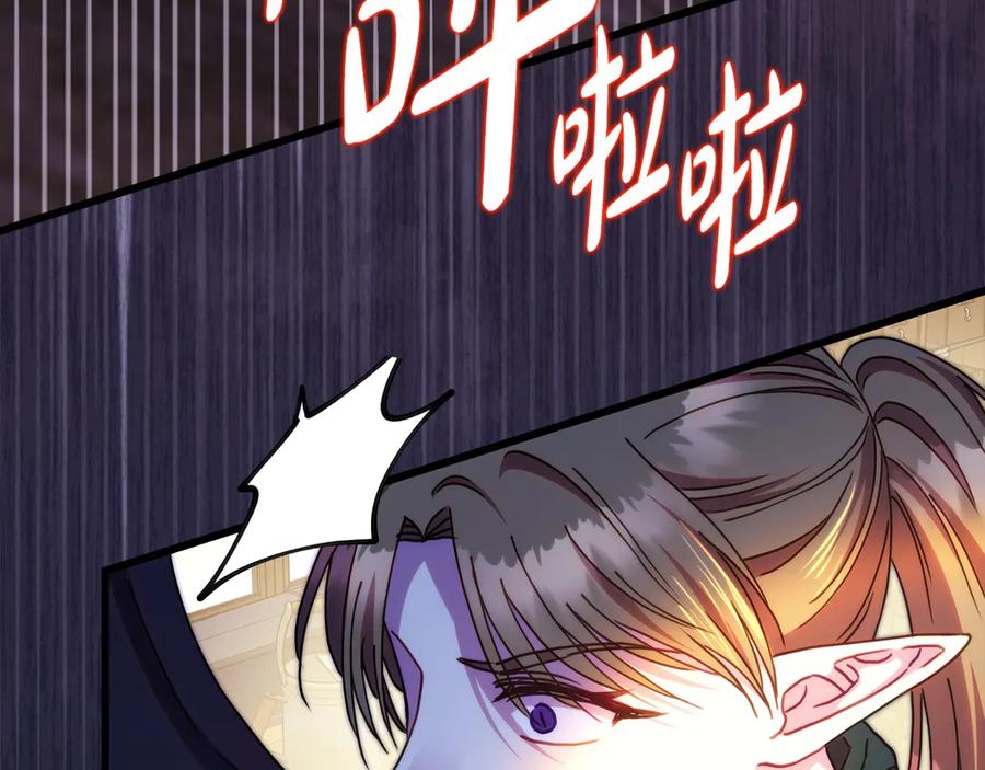 第223页
