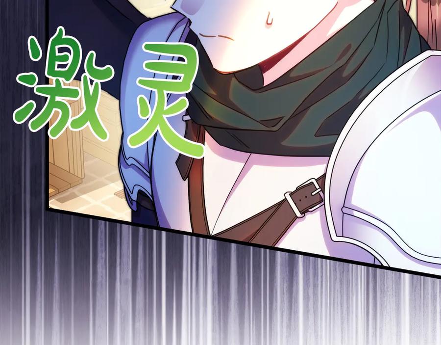 第224页
