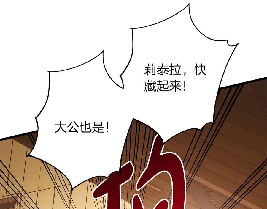 第226页