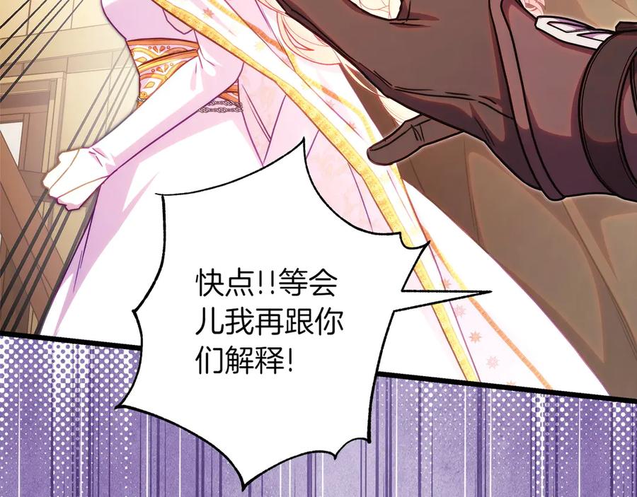第228页