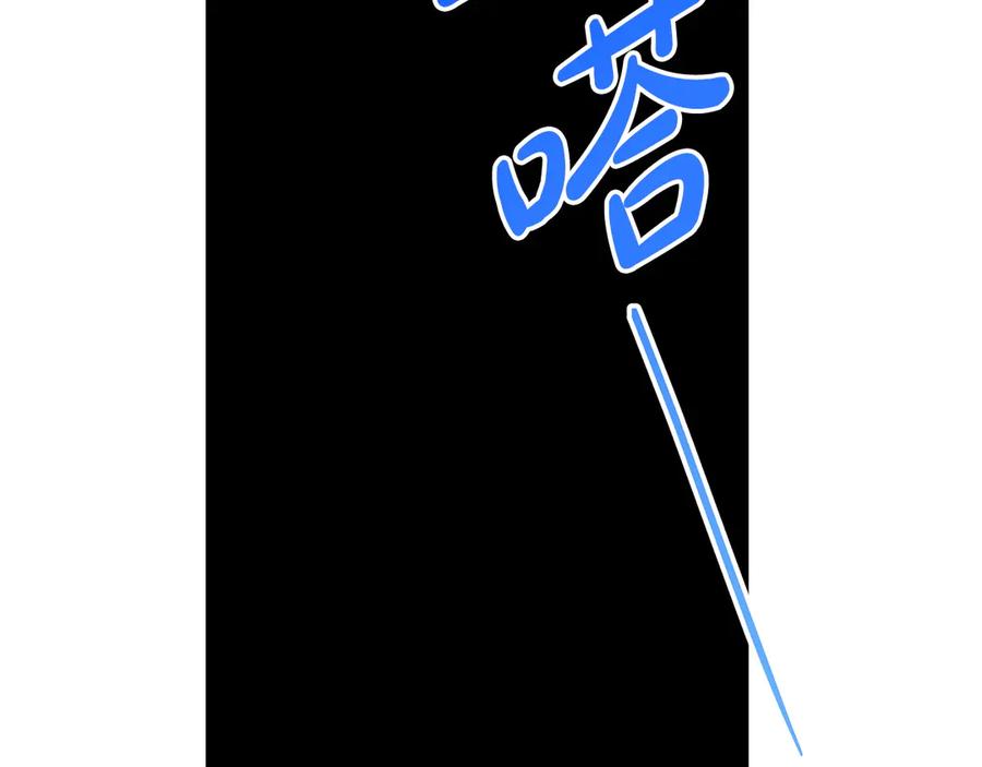 第230页