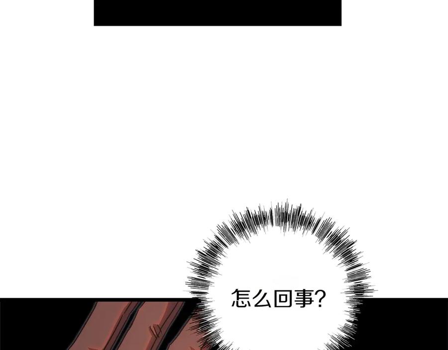 第231页