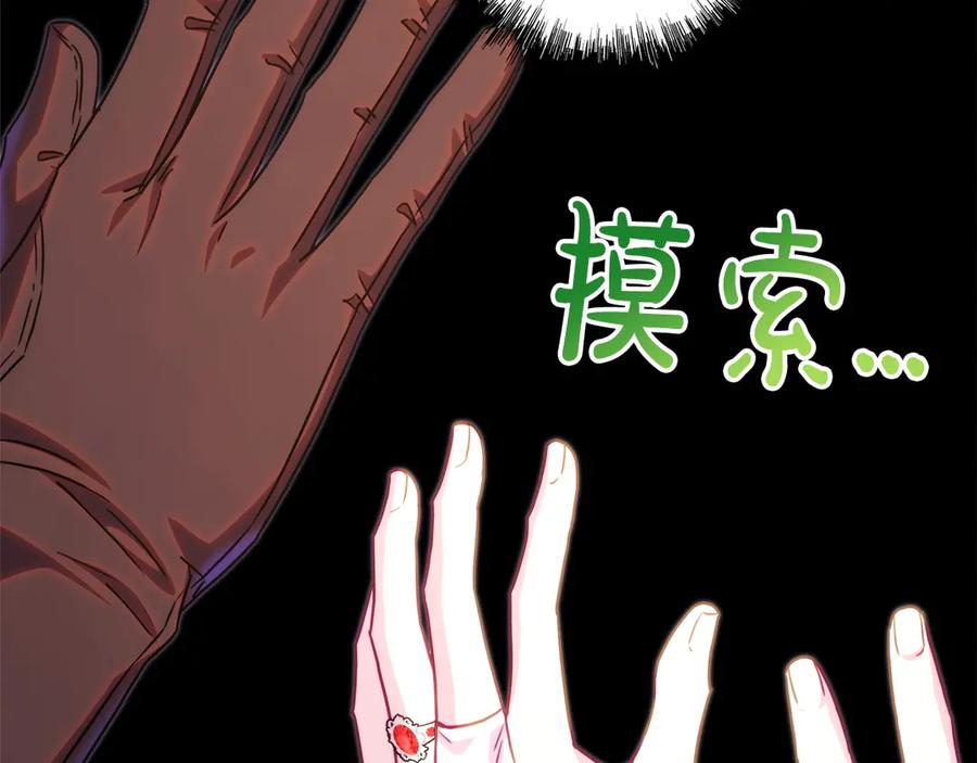 第232页
