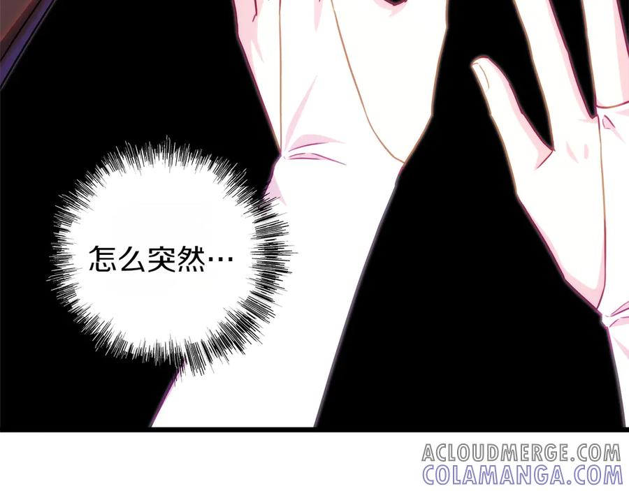 第233页