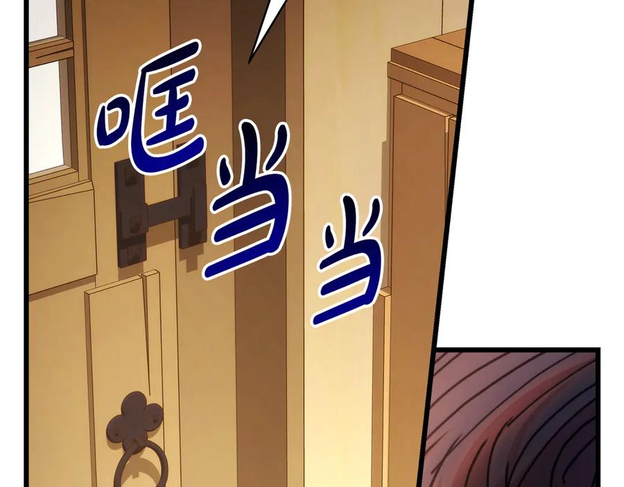 第235页