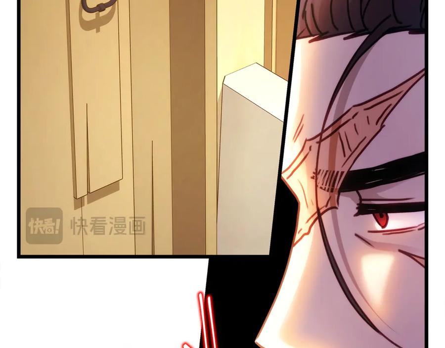 第236页