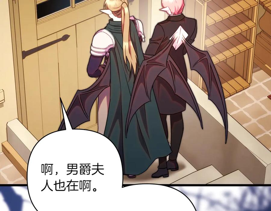 第239页