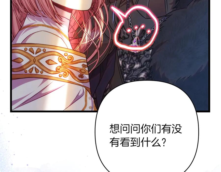 第247页
