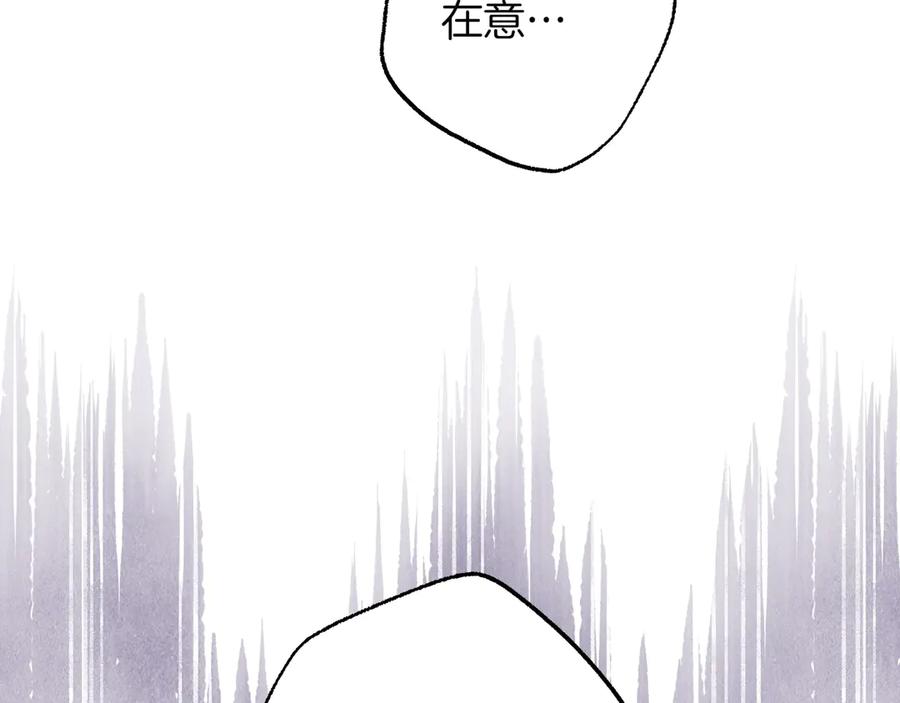 第256页