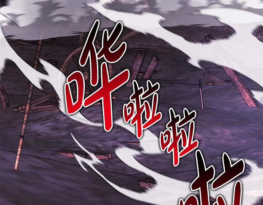 第258页