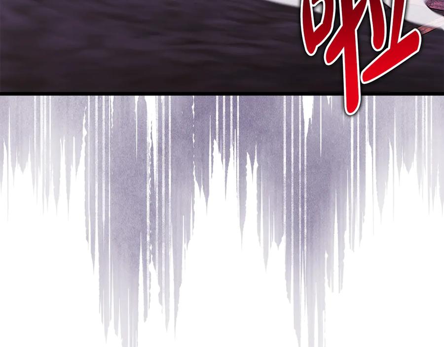 第259页