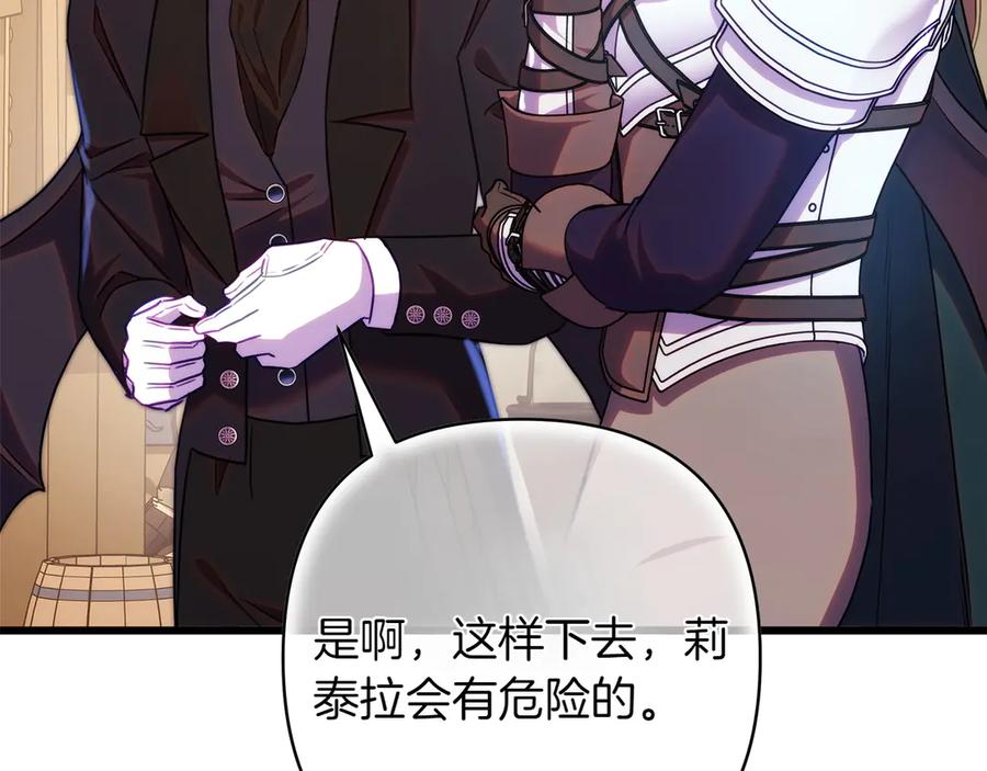第262页