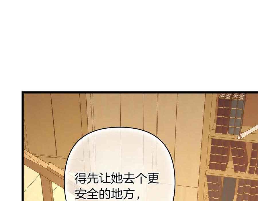 第264页