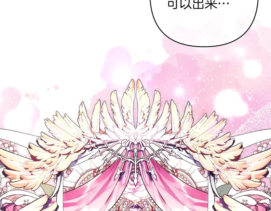 第268页