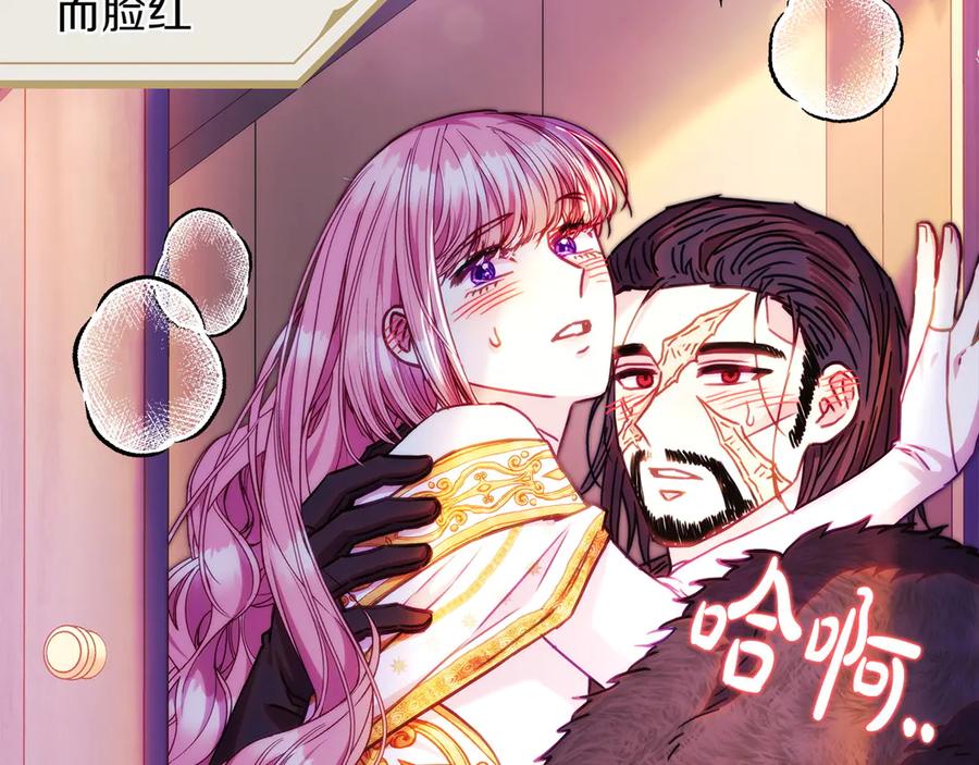 第270页