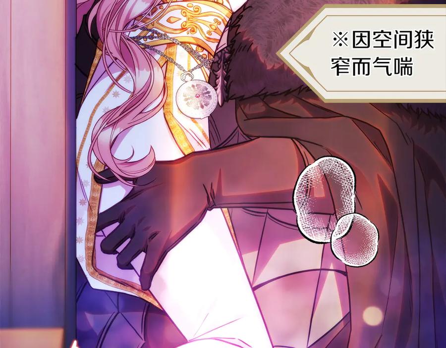 第271页