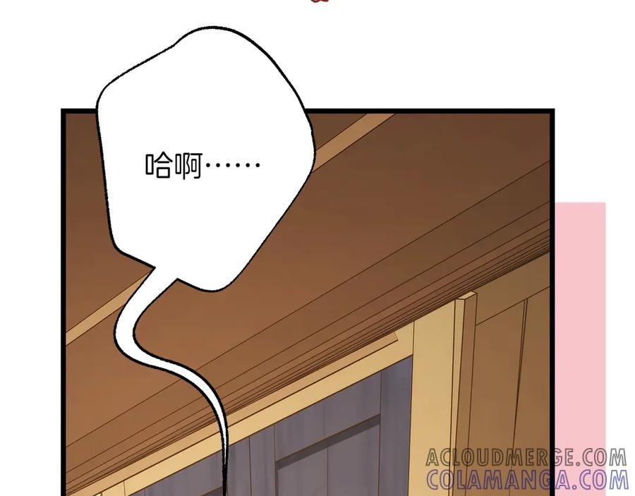 第277页