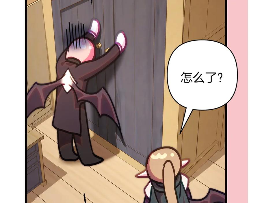 第278页