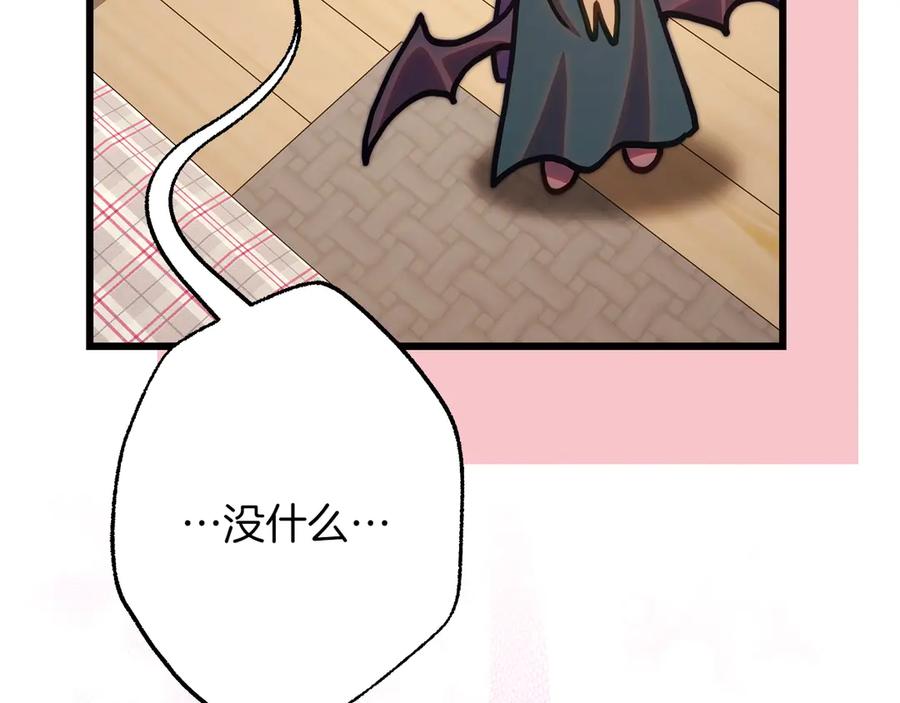 第279页