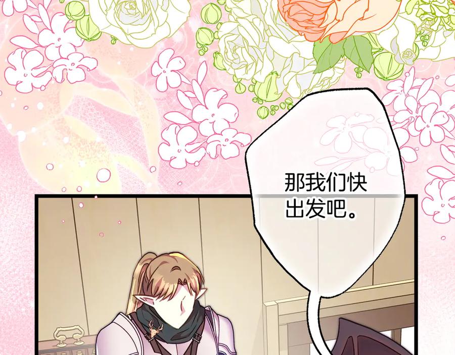 第212页