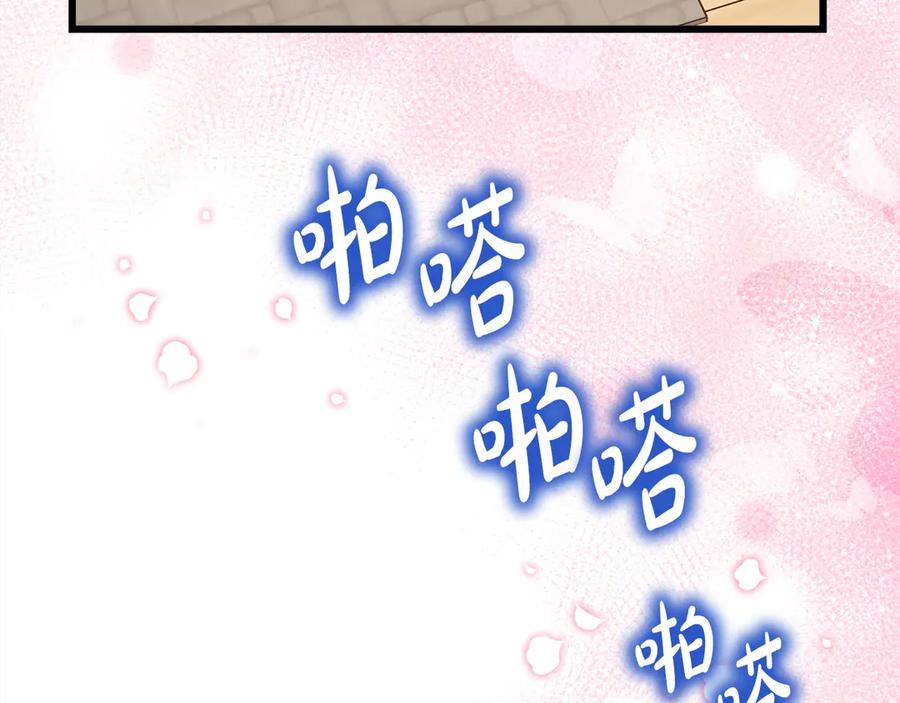 第215页