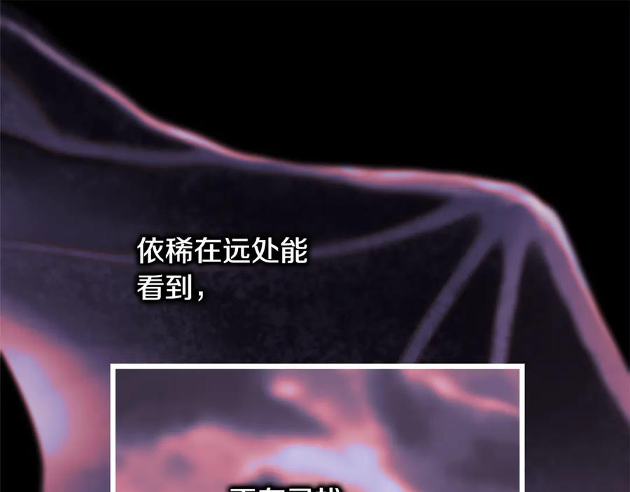 第227页