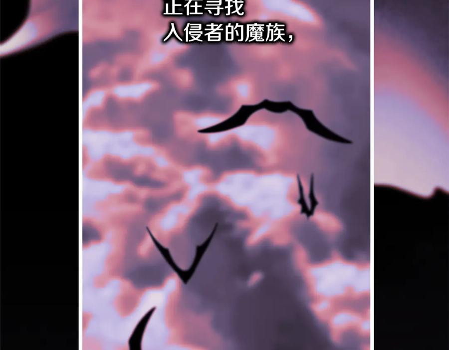 第228页
