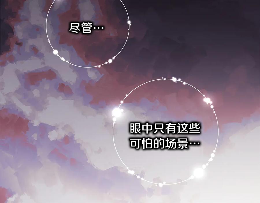 第230页