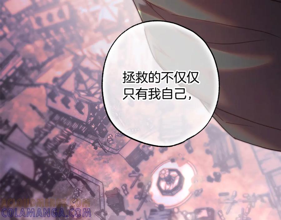 第233页