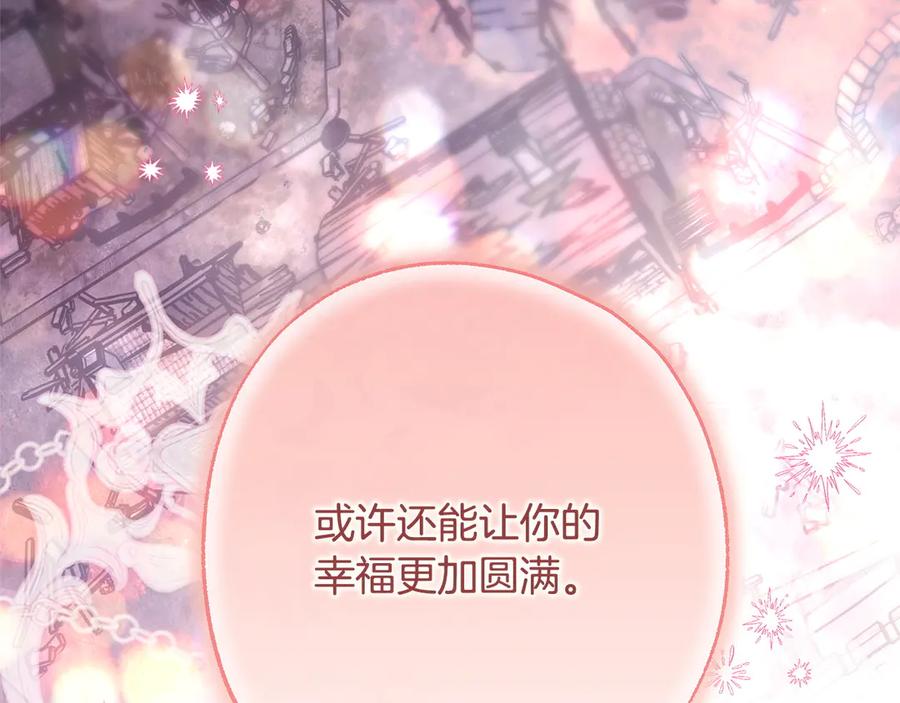 第234页