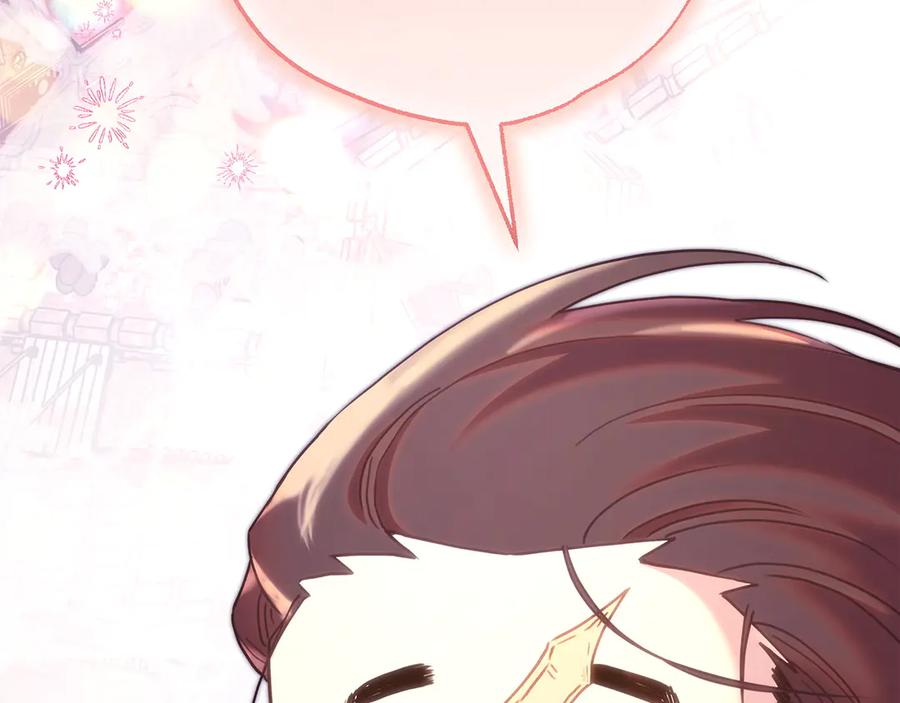第235页