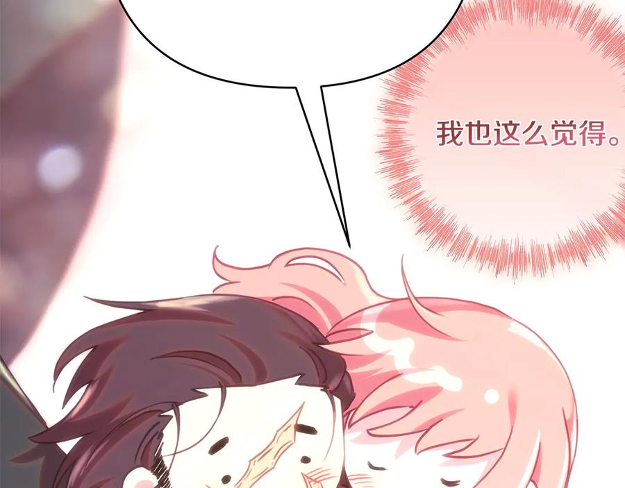 第243页