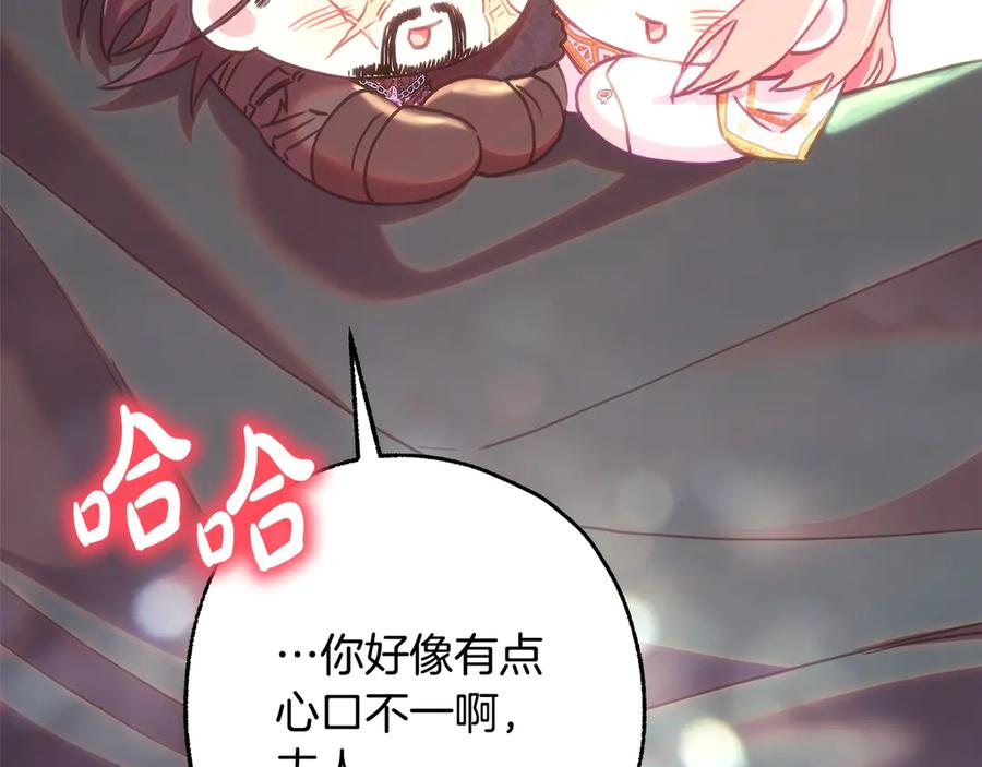 第244页