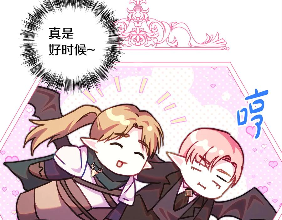 第247页