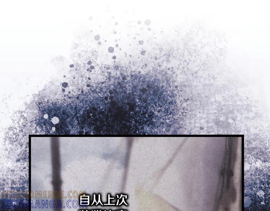 第265页