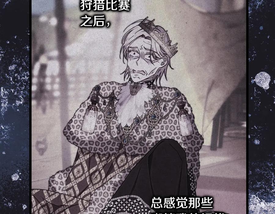 第266页