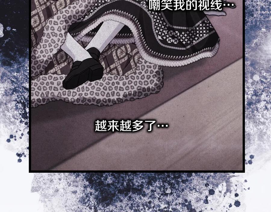 第267页