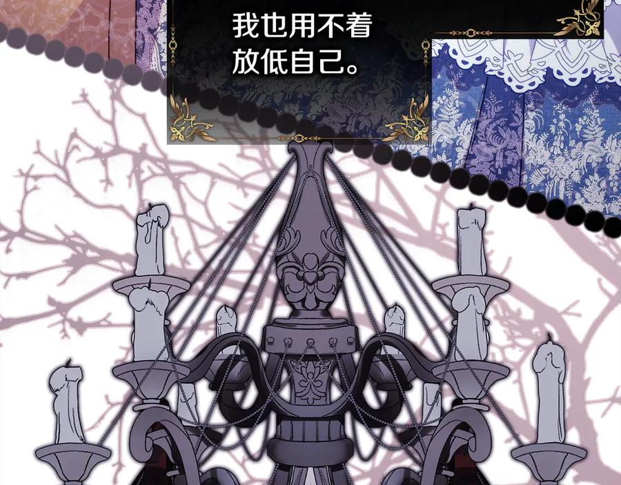 第276页