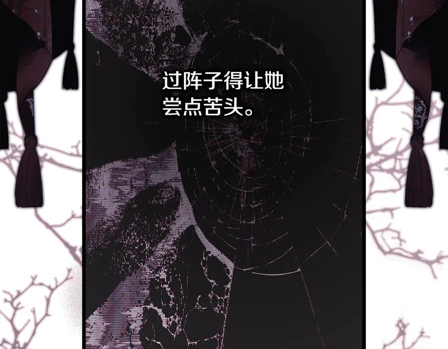 第278页