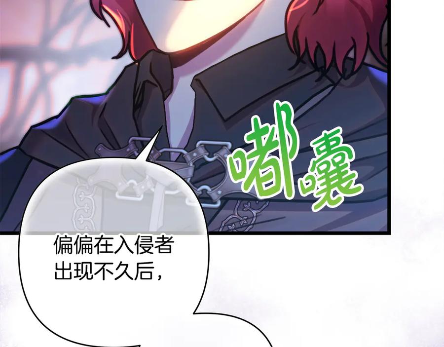 第218页